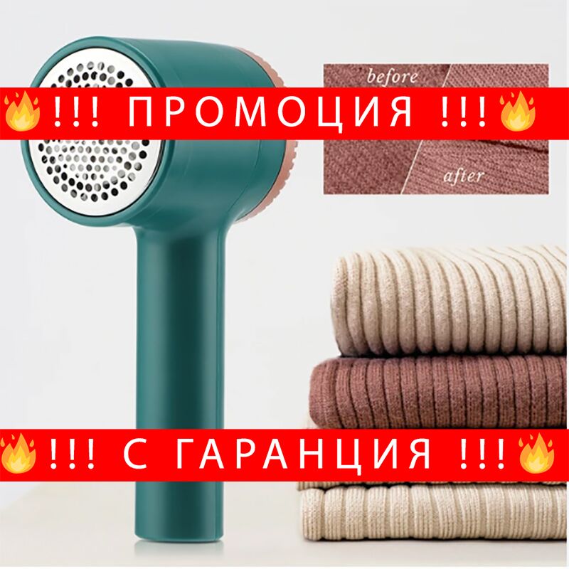 Сгъваем стол за къмпинг – FoldingChair