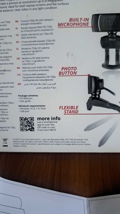 Camera web/Webcam Trust HD 720P