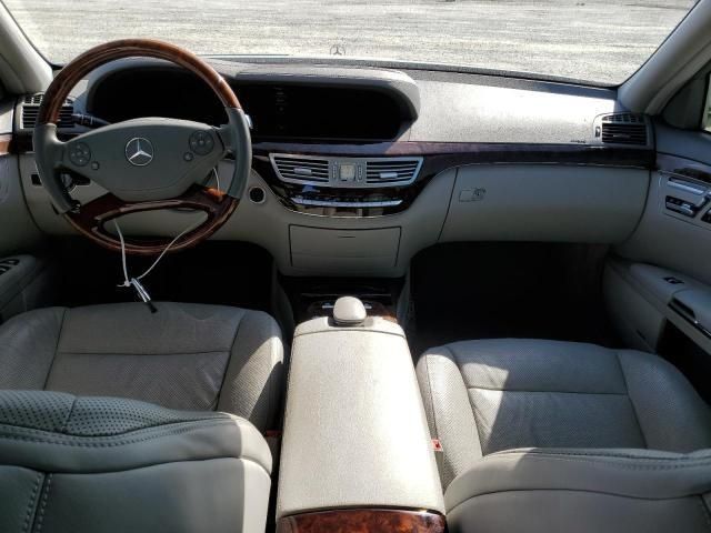 Mercedes W221 S550 Long фейслифт на части