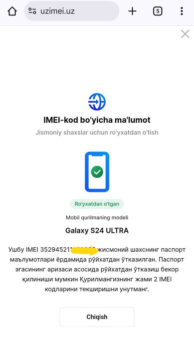 Samsung S24 ultra Titanium grey ideal sostoyaniyada
