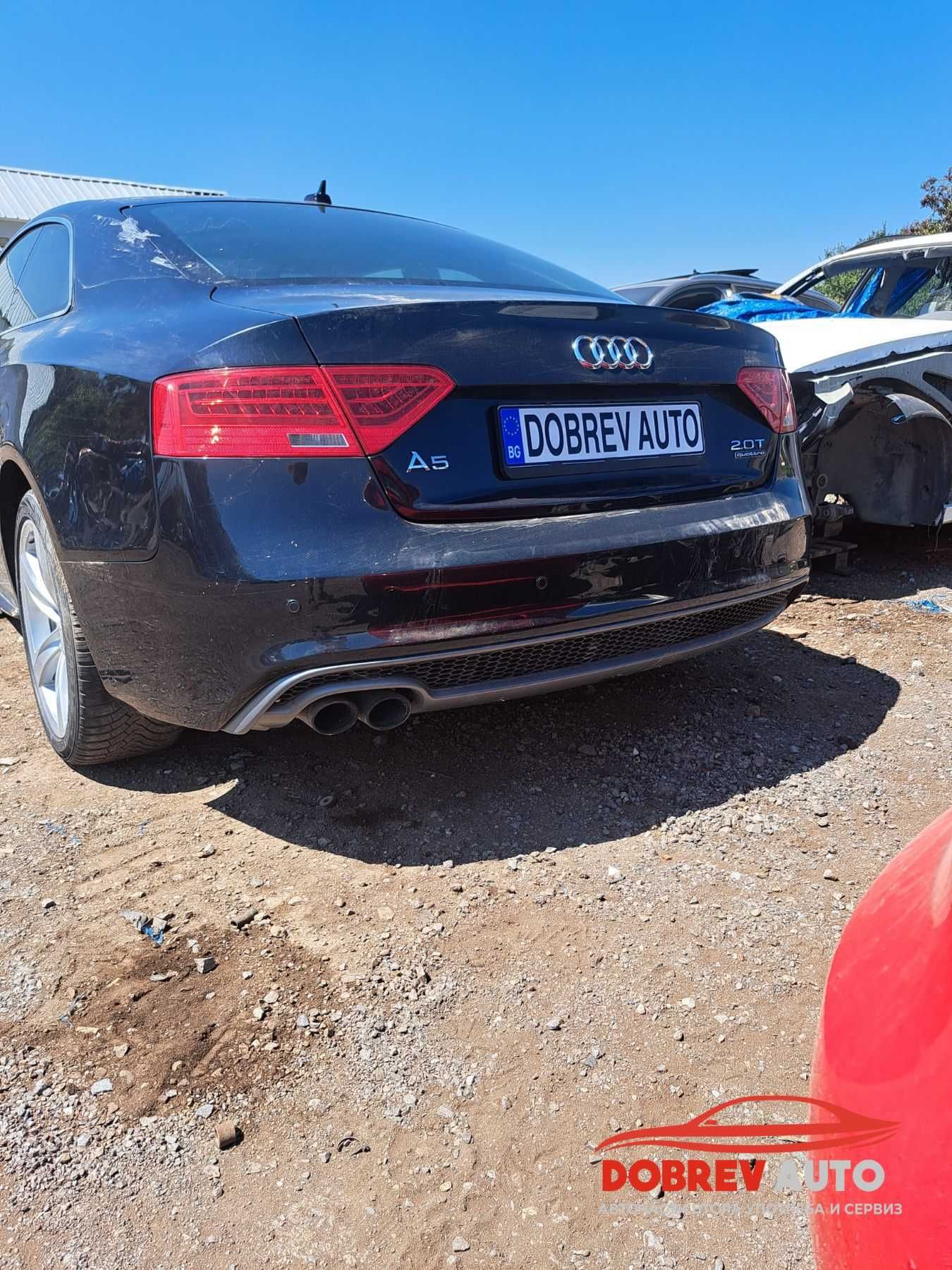 **САМО НА ЧАСТИ*** Audi A5 2.0TFSI, Quattro, Automat