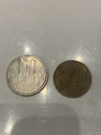 Moneda 100 lei si 50 lei