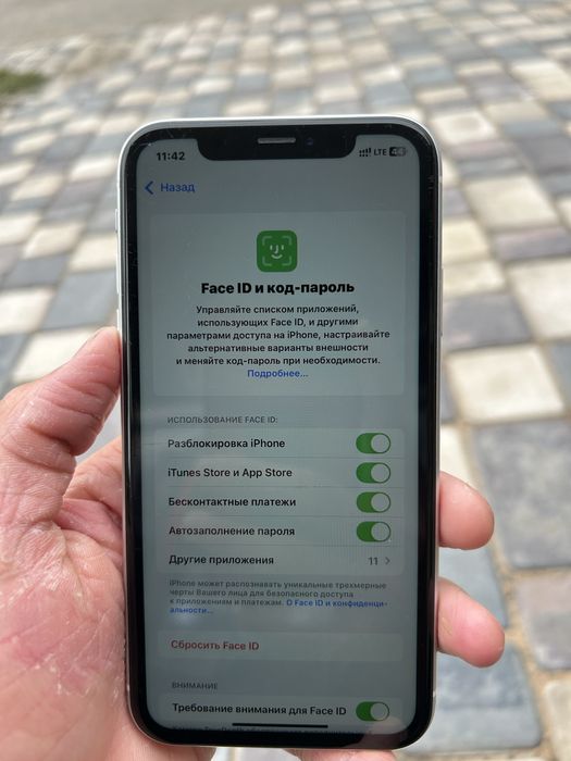 Iphone xr торг есть