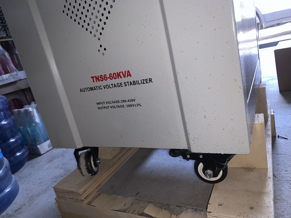 Стабилизатор 380