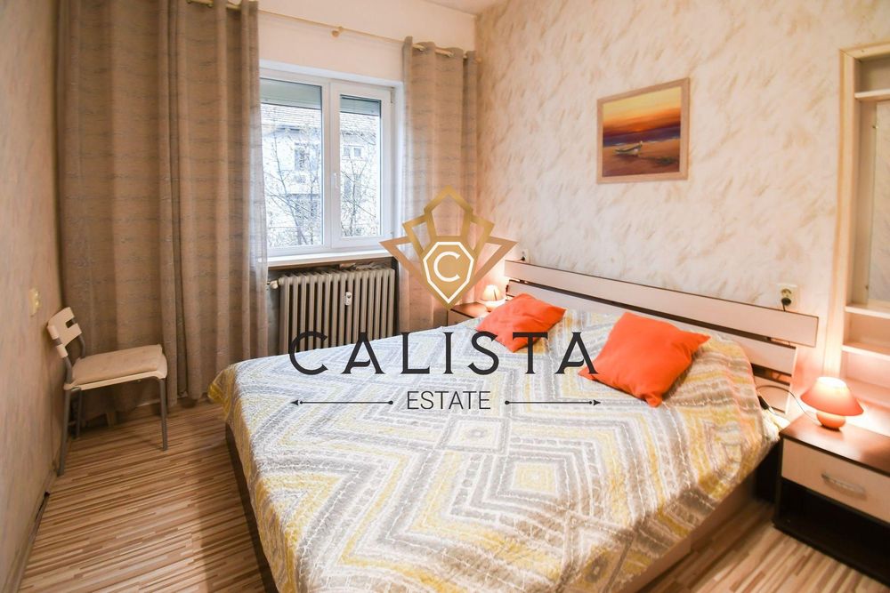 Двустаен апартамент под наем в центъра на София, 2133935