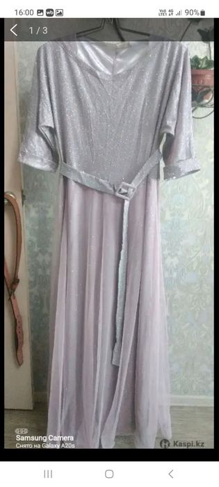Продаётся платье