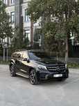 GLS 400 4matic Full