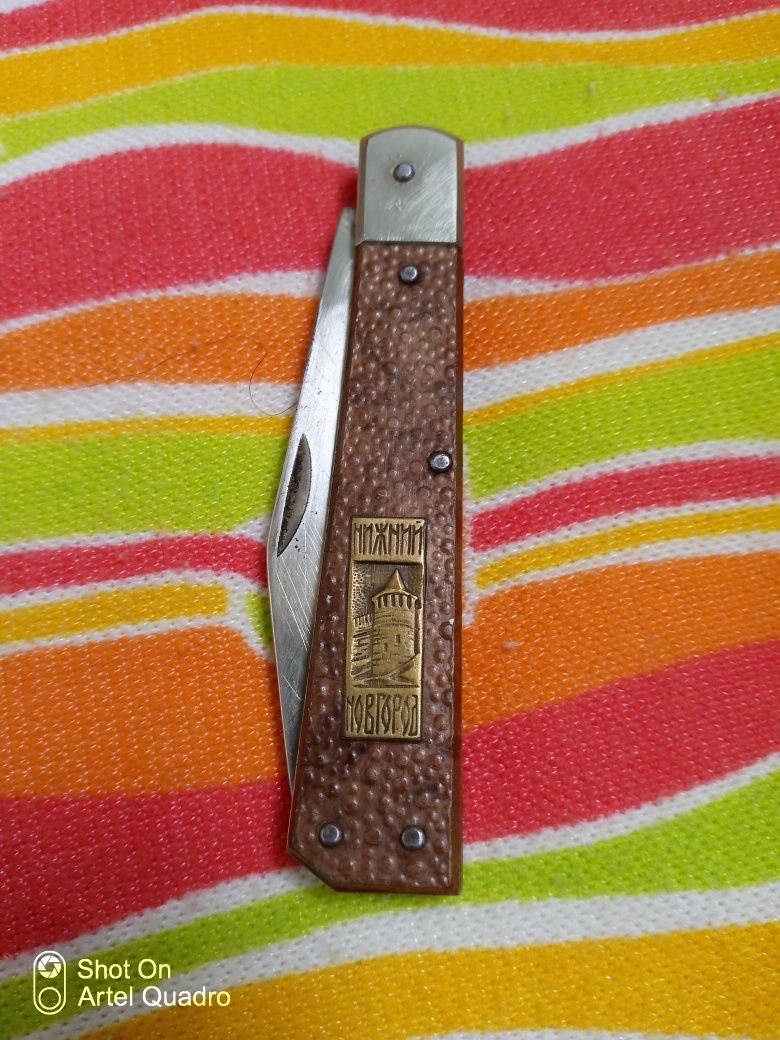 Продаётся СССР перочинный ножичек . Есть доставка