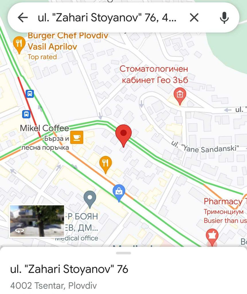 Дава се под наем Гараж / Паркомясто в Пловдив, Младежки Хълм - 22 кв.м за 102 € - Снимка #3