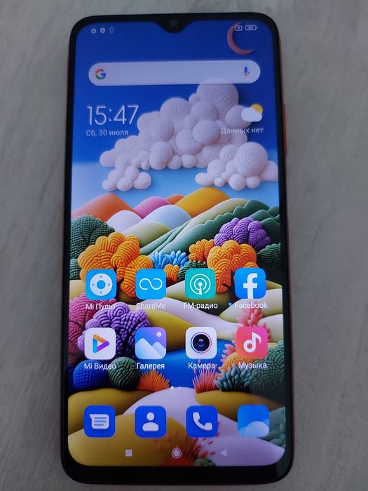 Redmi 9T Red 128Gb