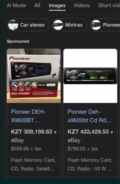 Мафондар сатылады Дельфин оригинал сост Идеаль почти новый Pioneer