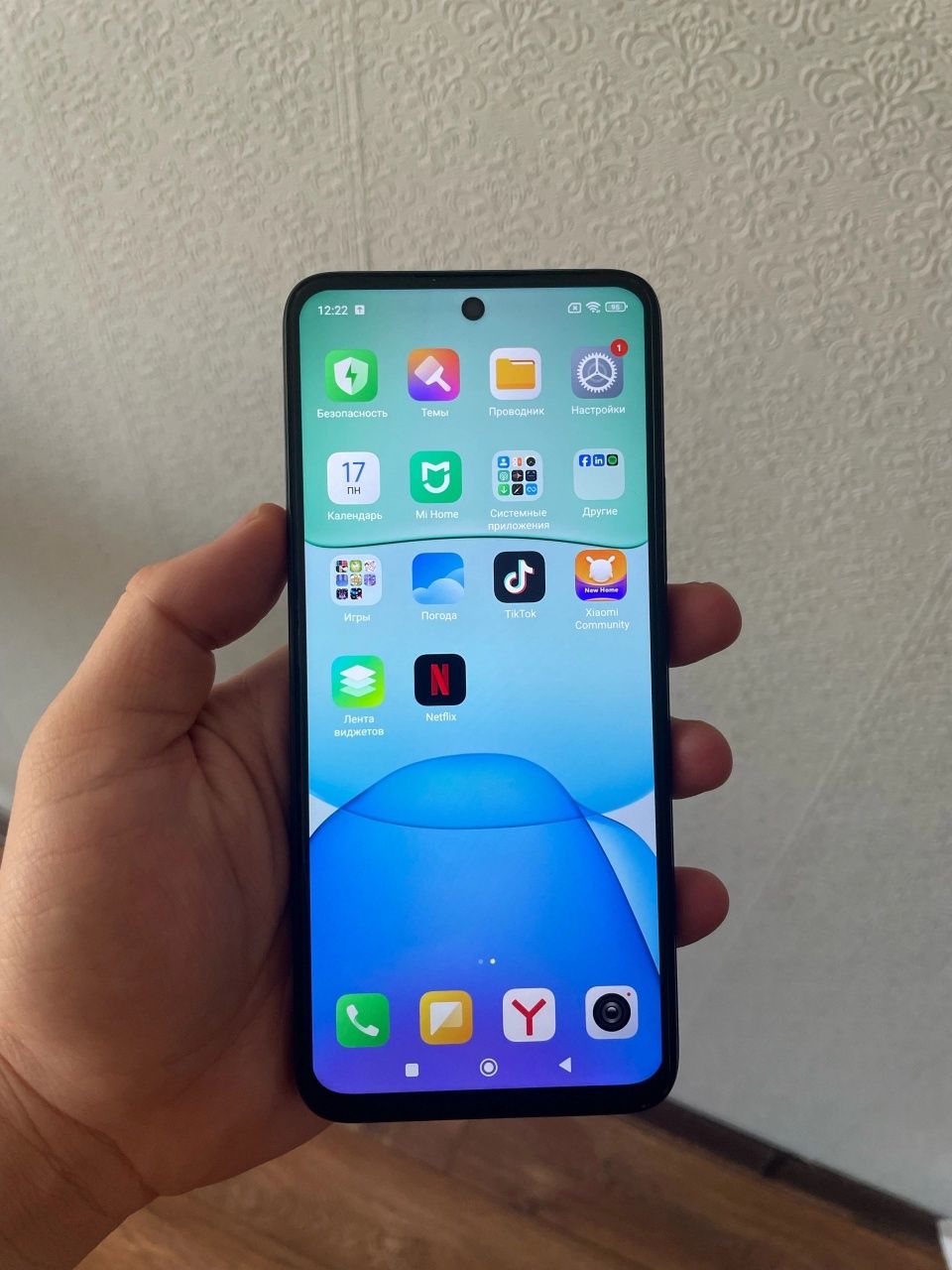 Redmi 13 12/256gb