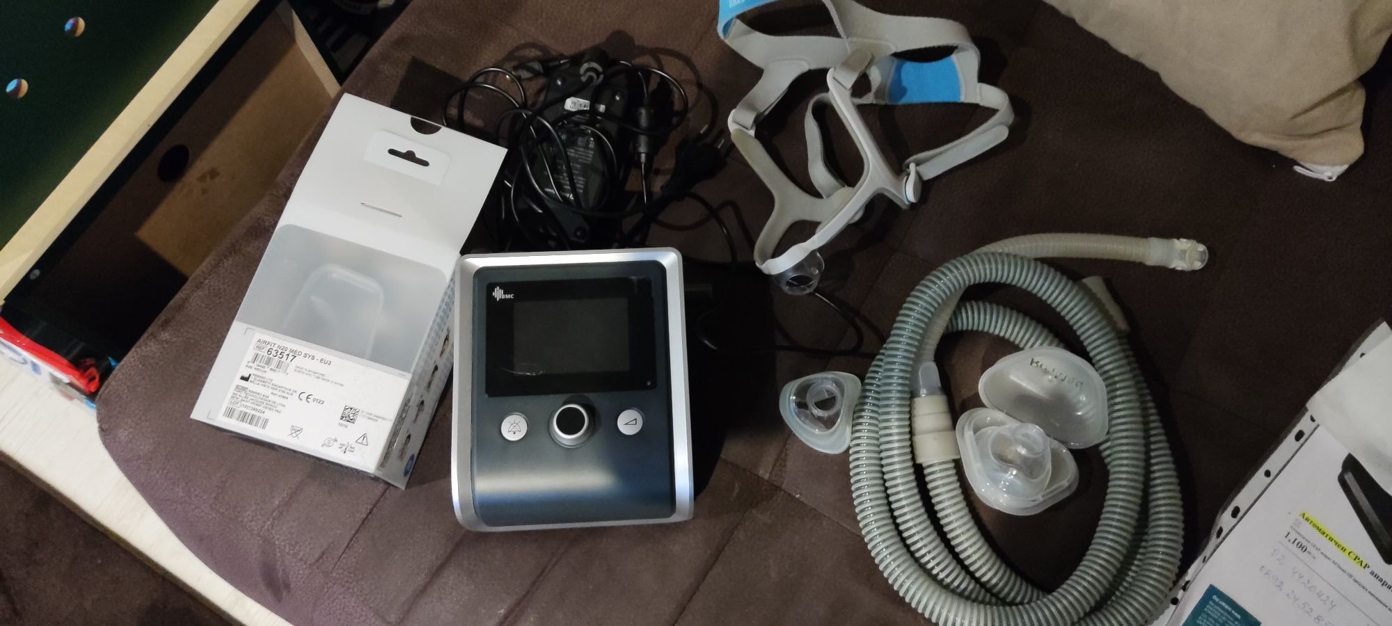 RESmart GII Auto CPAP система