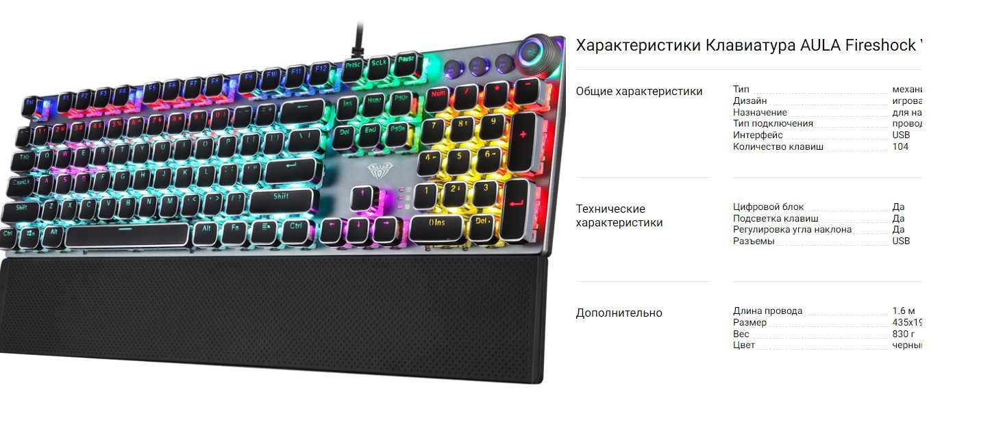 Продам  стационарный пк