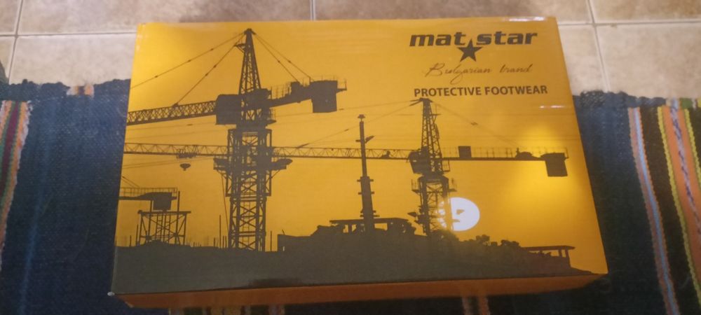 Работни обувки за строителството и др.