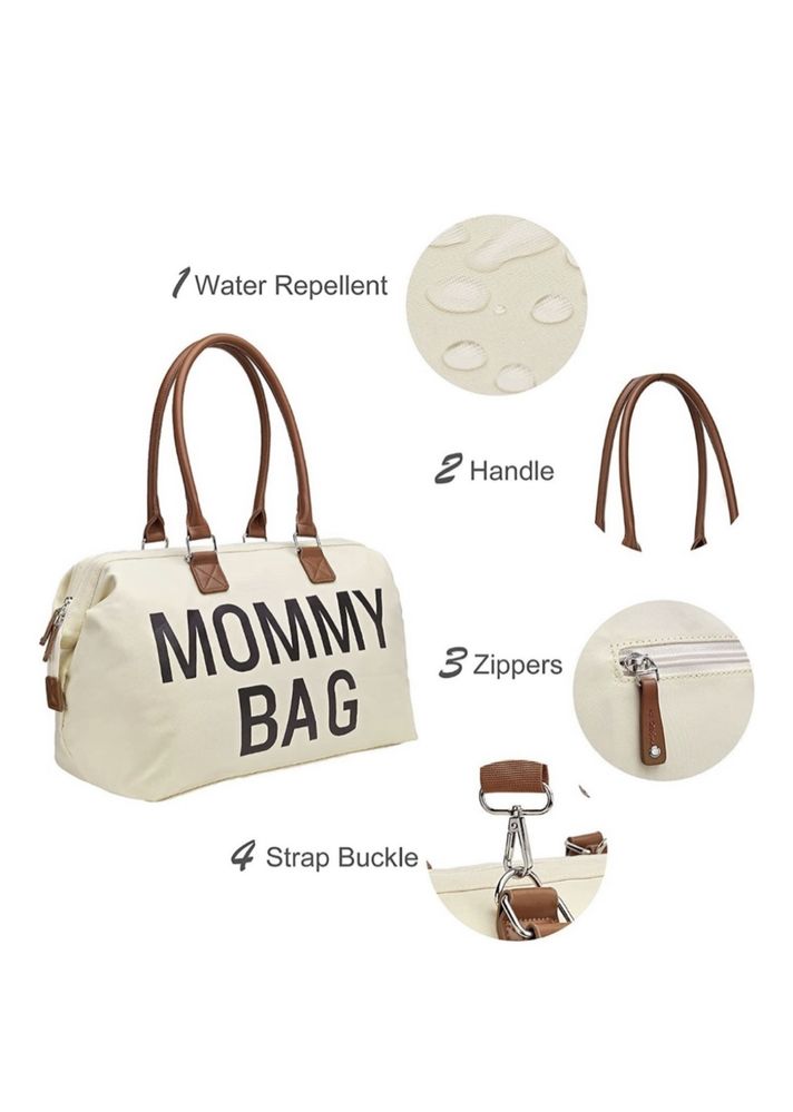 Сумка Mommy bag