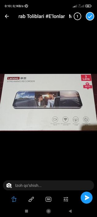 Video registrator lenovo