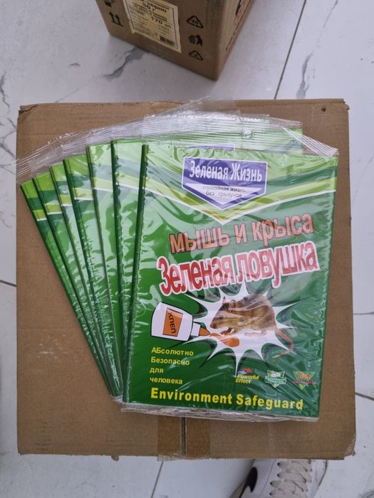 Книжка для мышей