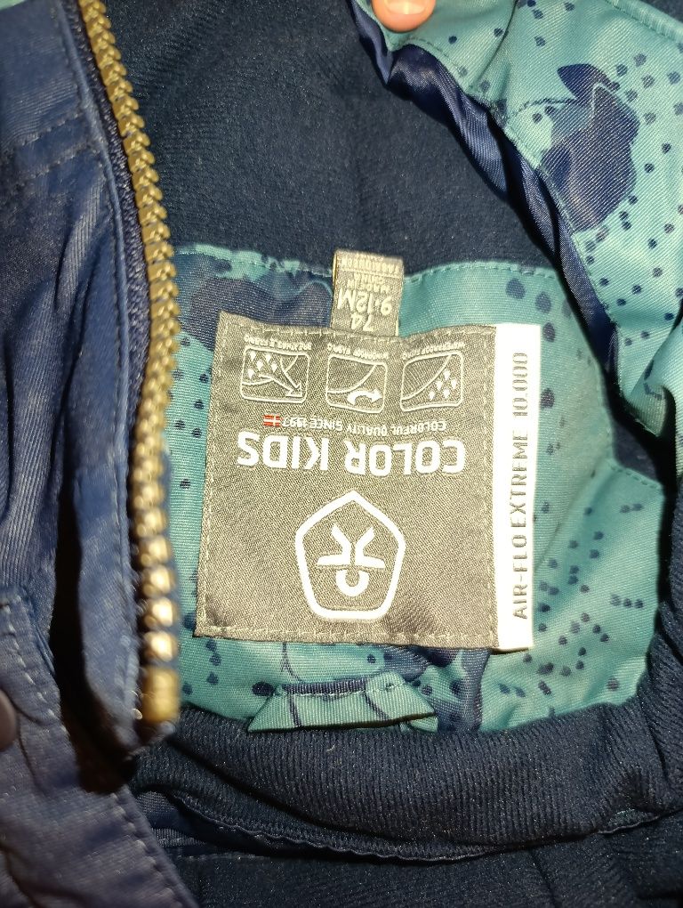 2 бр космонавти 6-12м
