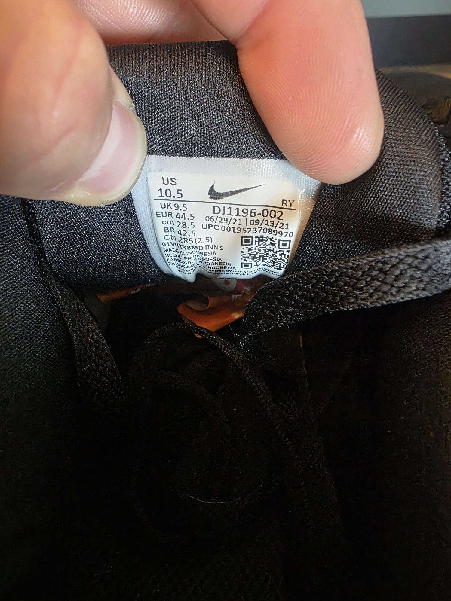 Мъжки маратонки NIKE