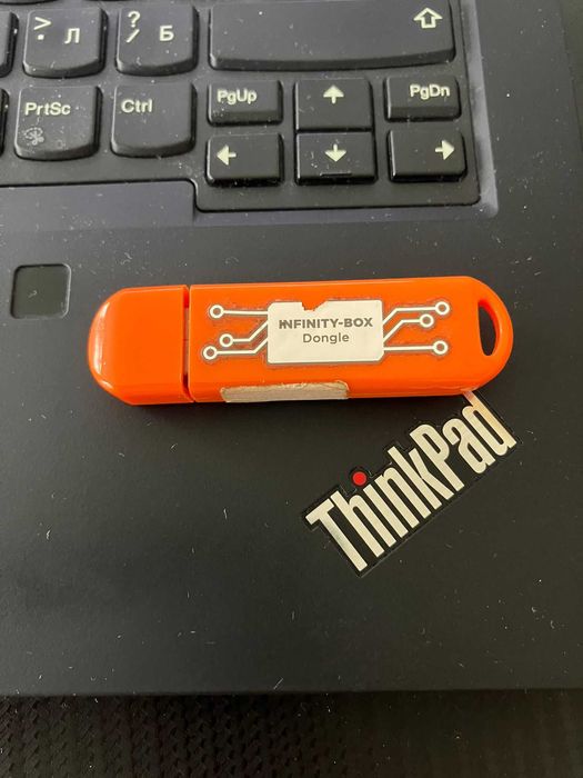 Infinity Dongle със съпорт до 08.05.2026