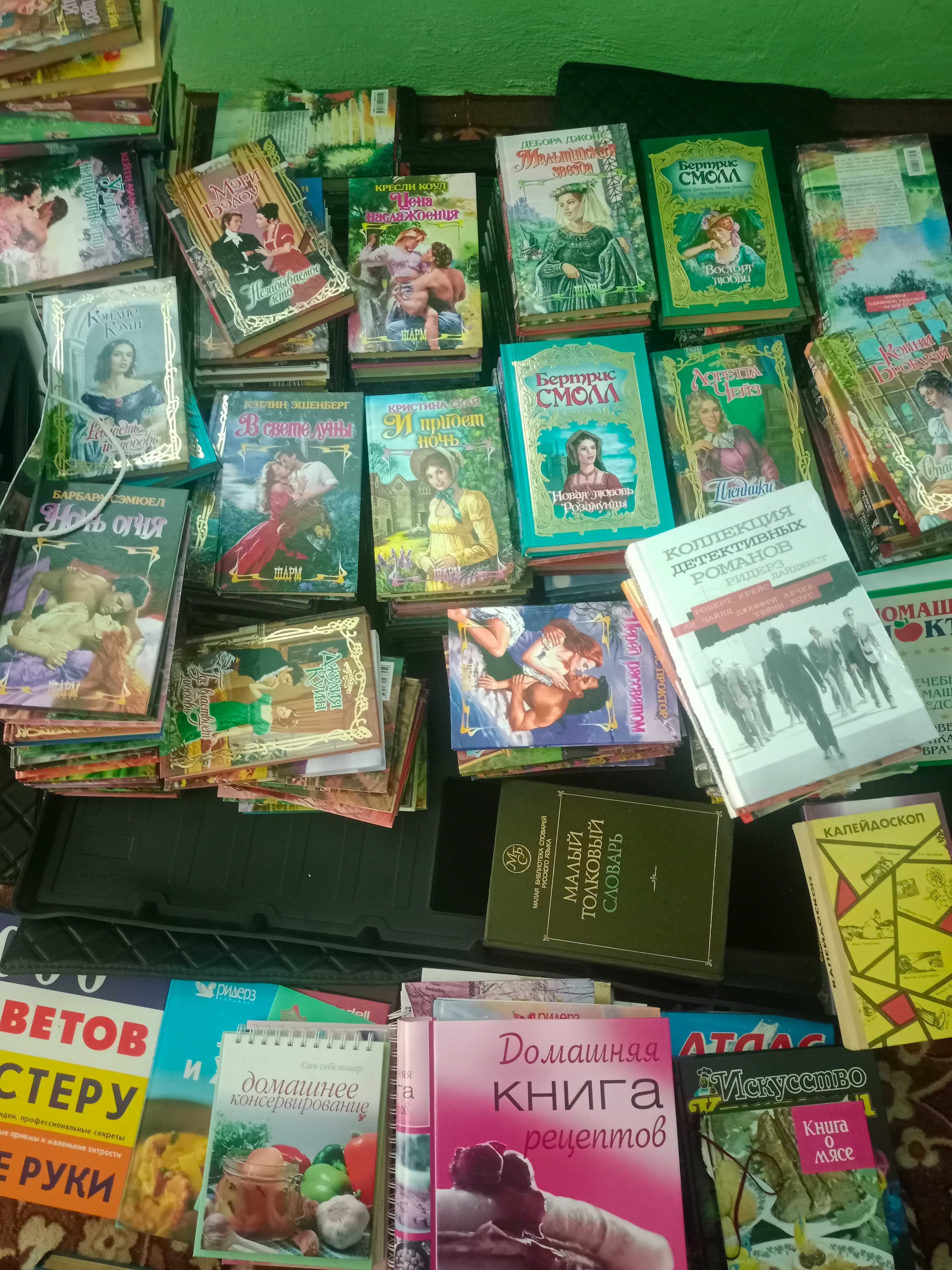Продам книги разные.