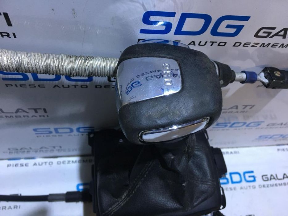 Timonerie Cutie Automata DSG VW Golf 5 2003 - 2009 Cod Piesa : 5K2 713 025 B / 5K2713025B