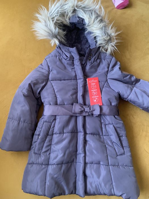 Детско преходно яке cool club