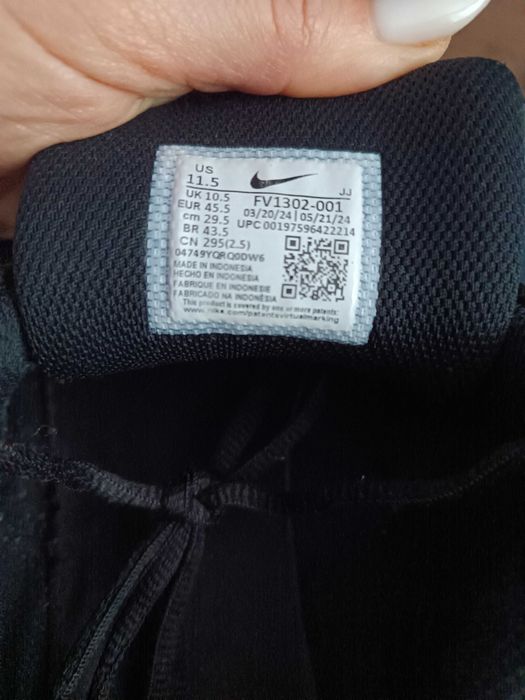 Мъжки маратонки Nike