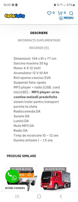 Masinuta electrica pentru copii de pana la 7 ani