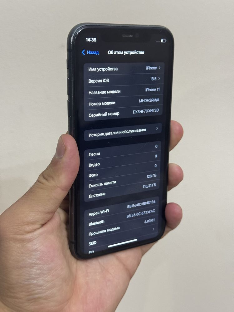 Iphone 11. 128гб АКБ 77%