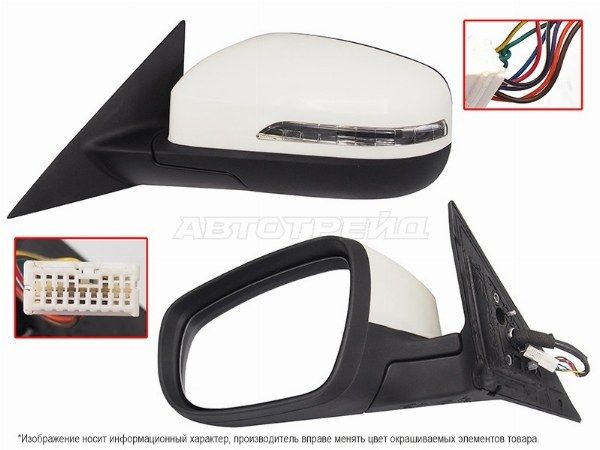 Зеркало  левое регулировка, обогрев, складывание 8 контактов Chery Tig