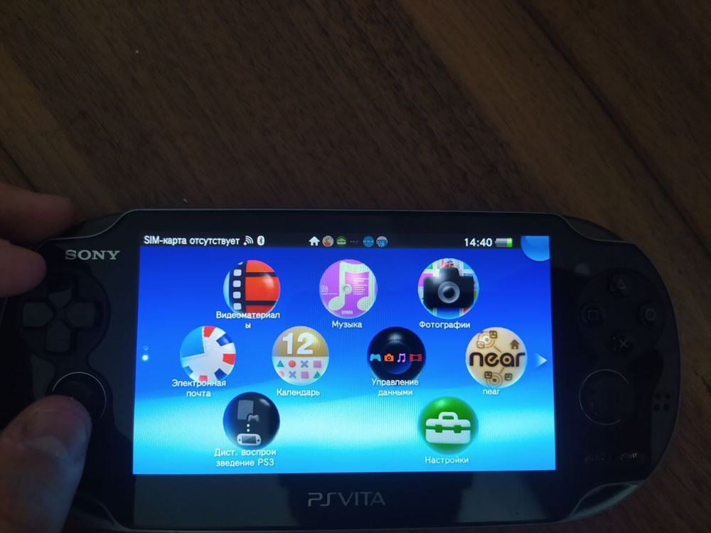 Ps vita. Портотивная консоль