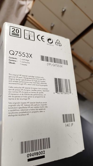 Тонер касети за HP LaserJet  53X - P2014 / P2015 /M2727nfs