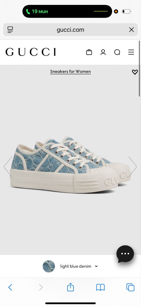 Gucci sneakers 39 номер