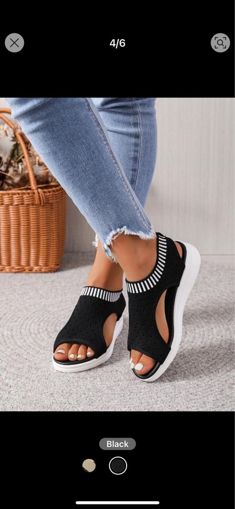 Летни плетени сандали