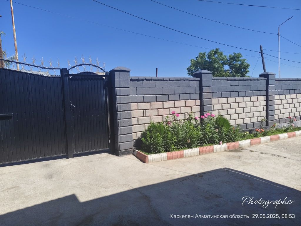 Продам дом в Каскелене срочно