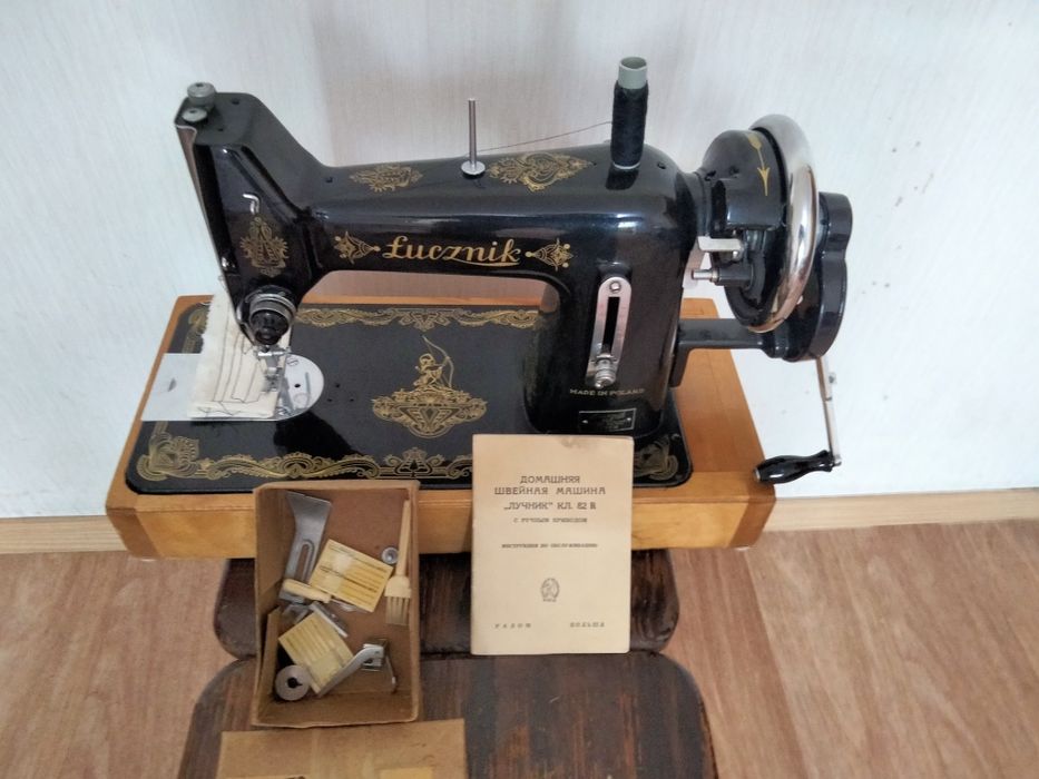Швейная машинка "Лучник".