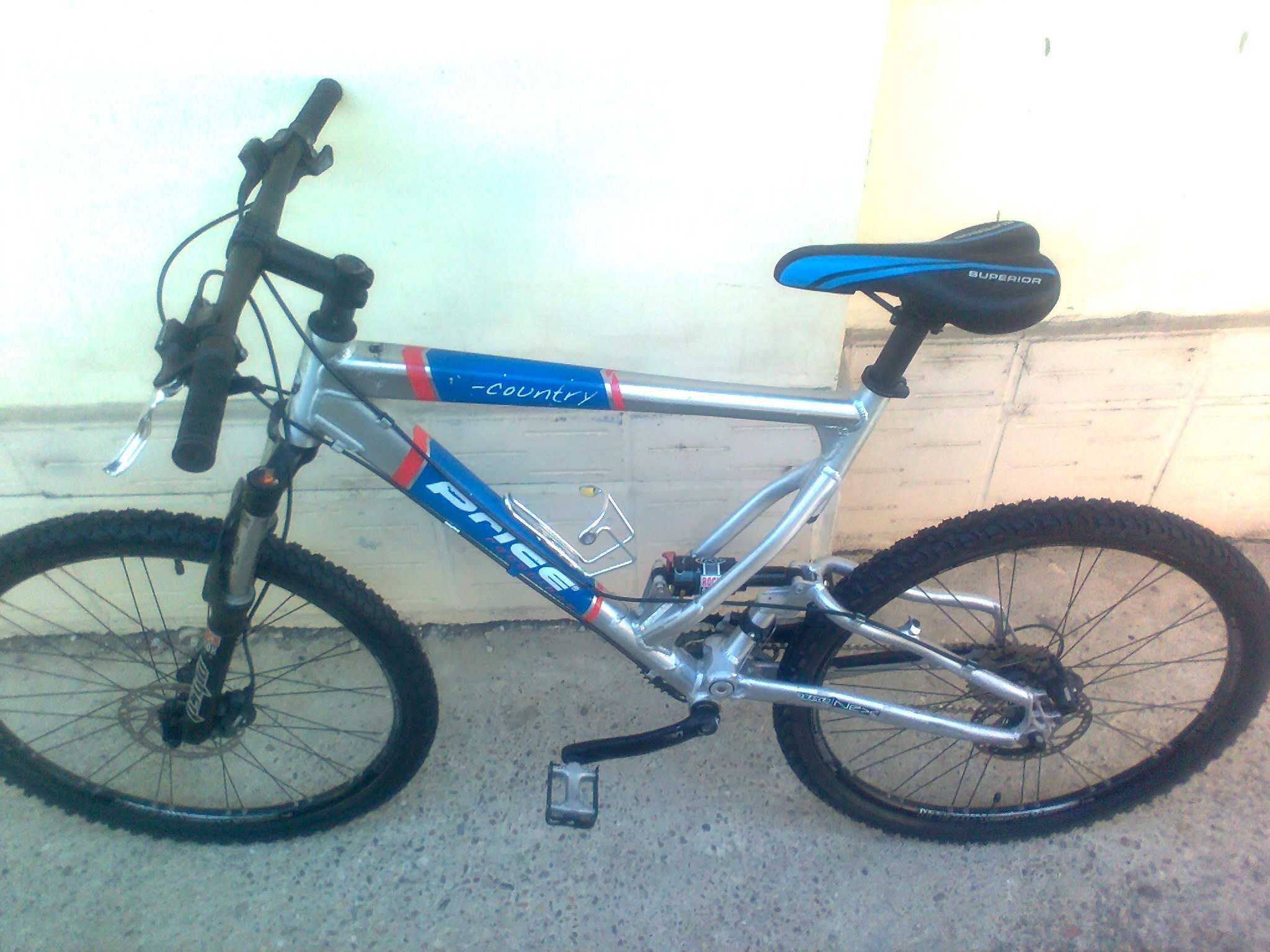 Хидравлична мекица Price Race Bikes Country висок клас