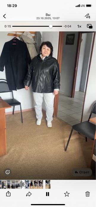 Продам куртку кожанную