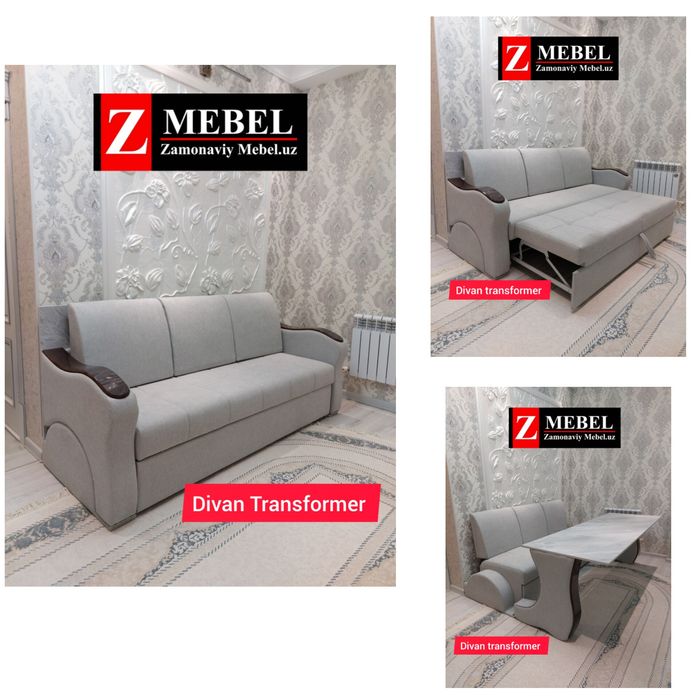 Диван Трансформер Мебель на заказ
