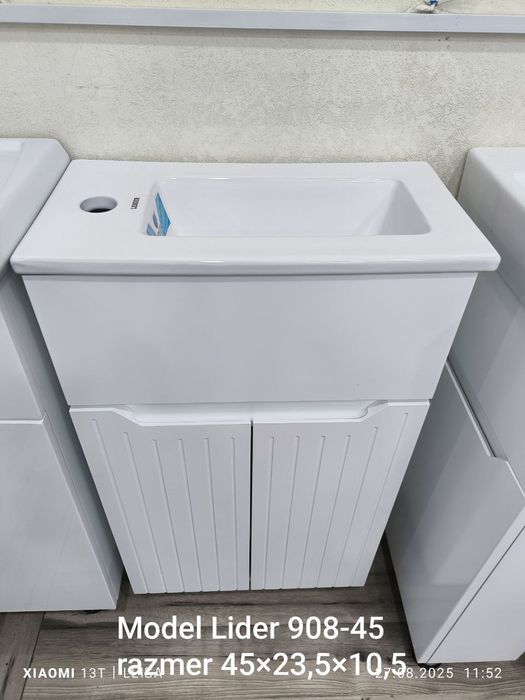 Сантехника в ассортименте