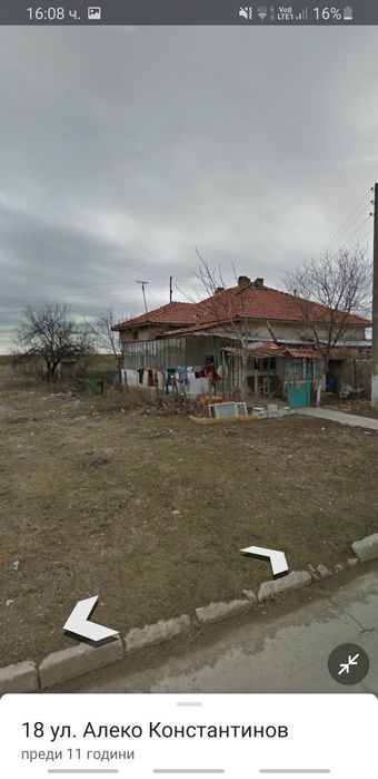 Продавам къща в гр Вълчи Дол