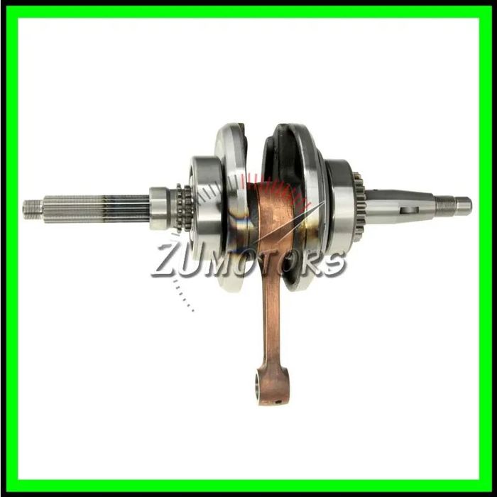 Ambielaj Atv LINHAI 320 310 300 275 260 - Cod OEM: 22501