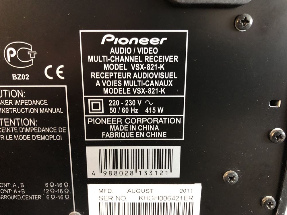 Pioneer VSX-821 resiver