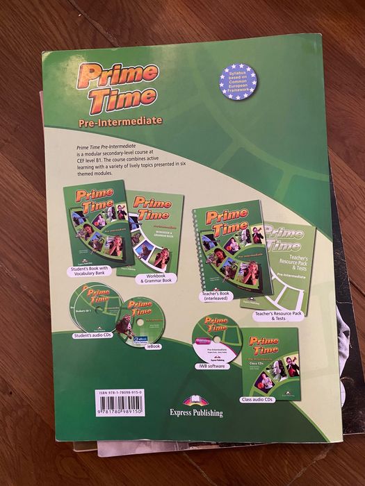 Книги богат избор