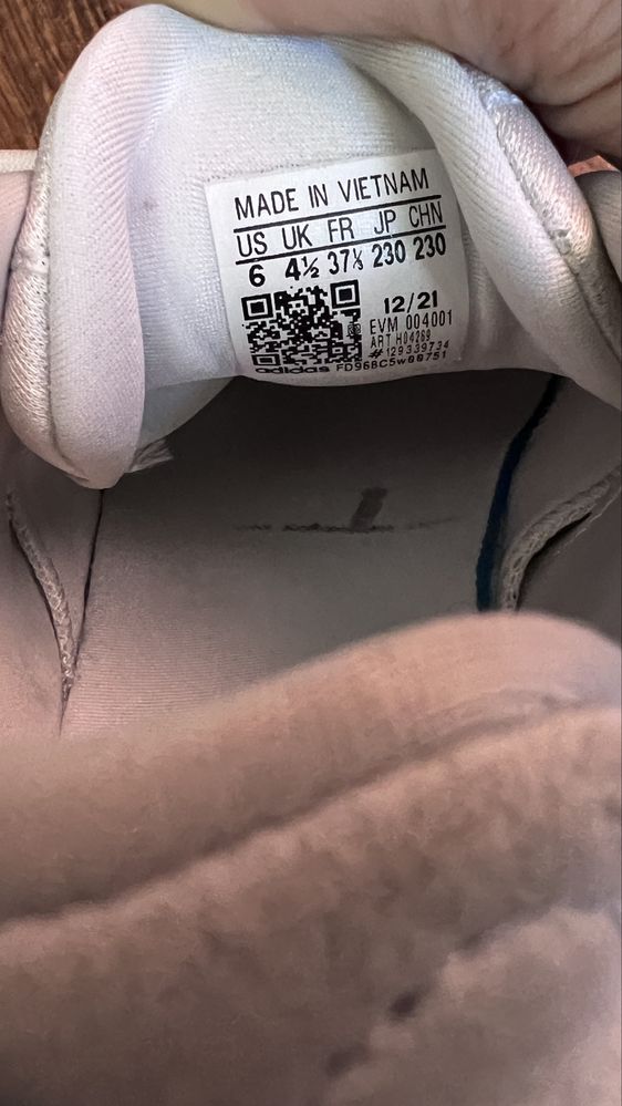 Adidas Ozelia, EU 37.5