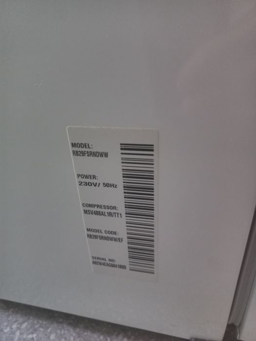 Хладилник и пералня Самсунг