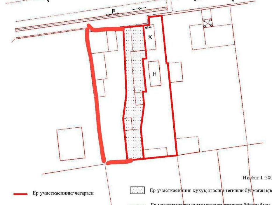 Продается участок, улица Никитина
