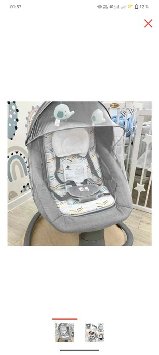 Продам новый шезлонг